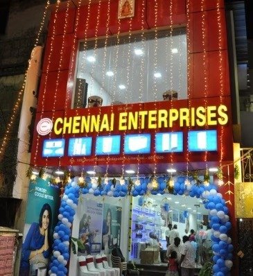 Enterprises In Thiruvanmiyur Chennai