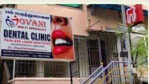 Dentists In Thiruvanmiyur Chennai